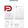 Аксессуар для смартфона ArmorStandart Tempered Glass Pro Black for Vivo Y02 (ARM66005) фото 6