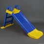 Горка для катания DOLONI TOYS (0140/03жовт-б): Производитель DOLONI TOYS