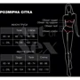 Сексуальные трусики с гальваническим жемчугом Art of Sex - SEA (XS-2XL, Серебристый/Белый)