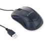Мышь Gembird MUS-3B-02: Интерфейс подключения USB