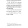 Василь Стефаник: Вибрані твори: ISBN 978-617-8222-05-5