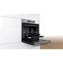 Духовой шкаф электрический Bosch HSG636XS6: Конвекция есть