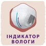 Підгузки Libero Touch Pants 3 38 шт.: Вага 5-9 кг
