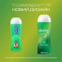 Интимный гель-смазка Durex Play Massage 2 in 1 Aloe Vera 200 мл