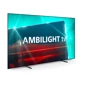 Телевізор Philips 48OLED718/12: Вихід в інтернет Ethernet (RJ-45) / Wi-Fi