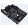 ASUS TUF GAMING B450-PLUS II: Дополнительно Поддержка RAID, Поддержка UEFI, Поддержка RAID