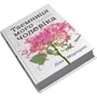 Ліян Моріарті: Таємниця мого чоловіка: Виробник КМ-Букс