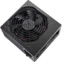 Блок питания FSP Hydro Pro 700W (HP2-700): Мощность, Ватт 700
