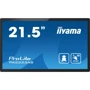 Монітор iiyama ProLite TW2223AS-B1