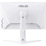 Монитор ASUS VG27AQML1A-W (90LM05Z2-B01370) UA: Время реакции, мс 1