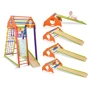 Детский спортивный комплекс SportBaby BambinoWood Color Plus фото 6