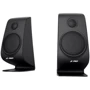 Акустическая система F&D F5060X Black: Выходная мощность колонок 5x15 Вт