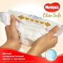 Подгузники Huggies Elit Soft 5 112 шт: Пол ребенка Унисекс