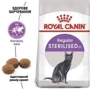 Сухой корм Royal Canin Sterilised для стерилизованных кошек и кастрированных котов 10 кг (2537100): Вес упаковки 10 кг