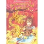 Н. Поленовский: Чарівна книга