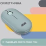 Мышь 2E MF300 Silent Wireless/Bluetooth Ashen Green (2E-MF300WGN): Эргономика симметричная для левшей