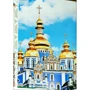 Україна. Все що Робить нас українцями: Жанр культурологія