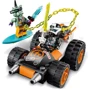 Конструктор LEGO Ninjago Швидкісний автомобіль Коула 52 деталі (71706) фото 6