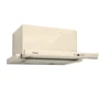 Вытяжка Fabiano Smart 60 Ivory