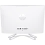 Моноблок HP 200 G4 22 (6D3U6EA) UA: Разрешение экрана 1920 x 1080