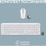Комплект беспроводной Logitech Signature Slim Combo MK950 Off White (920-012491) фото 11
