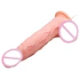 Вибратор реалистик на присоске SUPER VIBRO DONG, BW-008080