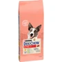 Сухой корм Dog Chow Active Adult 1+ для собак с повышенной активностью с курицей 14кг (12362214): Порода Все породы