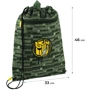 Набор Kite 501S Transformers рюкзак + пенал + сумка для обуви (SET_TF24-501S) фото 27