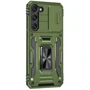 Чехол для телефонов Mobile Case Camshield Army Ring Army Green for Samsung S916 Galaxy S23 Plus: Цвет зеленый