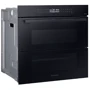 Духова шафа електрична Samsung NV7B4345VAK/WT: Конвекція есть