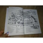 Эмма Берстолл: Тремарнок: ISBN 978-5-86471-827-8