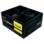 Блок питания OCZ ZT Series ZT550W: Мощность, Ватт 550