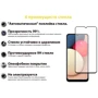 Аксесуар для смартфона BeCover Tempered Glass Black для Samsung A037 Galaxy A03s (706776)