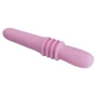 Вибратор LYBAILE Pretty Love Susie Pink