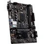 MSI B460M PRO microATX 2xDDR4 2933 1xM2 HDMI 1.4, DVI-D, D-Sub: Оперативная память 2xDDR4 2933 МГц, до 64 ГБ