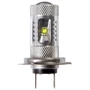 LED лампа Ring H7 6000K 12V RW477FLED (2 шт.): Головной свет Противотуманная