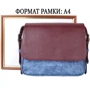Жіноча сумка почтальонка Laskara синя (LK10189-cherry-denim): Стиль Джинсовий