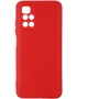 Чохол для телефона ArmorStandart ICON Case Red для Xiaomi Redmi 10/10 2022 (ARM62761)