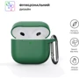 Чехол ArmorStandart Hang Case Needle Green (ARM81289) for Apple AirPods 4 фото 1