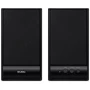 Акустическая система Sven SPS-608 Black: Формат акустики 2.0