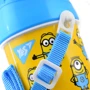 Бутылка для воды Yes Minions, 500 мл (706888): Тип Бутылка