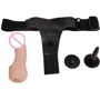 Страпон LYBAILE Ultra Passionate Cyberskin Penis, 16 см