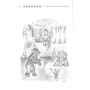 Українські народні казки. Книга 39. Казки Чернігівщини: Количество страниц 452
