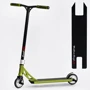 Самокат трюковий Best Scooter Freestyle Pro Green (115642): Кількість коліс 2