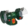 Cтанок для заточки DWT DS-150 KS фото 2