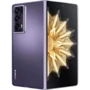 Смартфон Honor Magic V2 16/512GB Purple: Встроенная память 512 ГБ