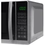 Микроволновая печь Amica AMGF20E1S: Диаметр поддона, мм 245