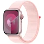 Аксессуар для Watch Apple Sport Loop Light Pink (MT563) for Apple Watch 38/40/41mm: Производитель Apple