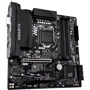 Gigabyte Z590M: Разъемы на плате SATA 3.0, M.2