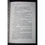 Комплект книг Світова класика: Дванадцять стільців + Портрет Доріана Грея + Великий Гетсбі + Вечори на хуторі біля Диканьки + Вишневий сад + Доктор Живаго + Фауст + Дракула + Острів Скарбів + Мартін І фото 16
